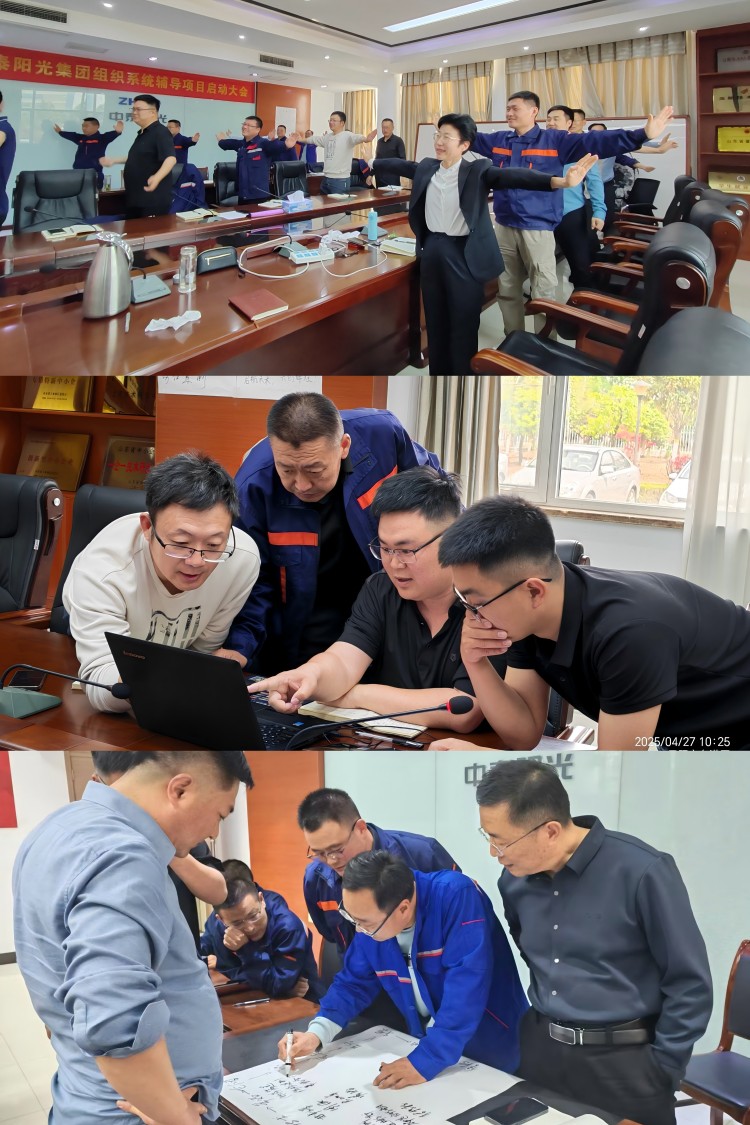 微信圖片_20250506085338(1)